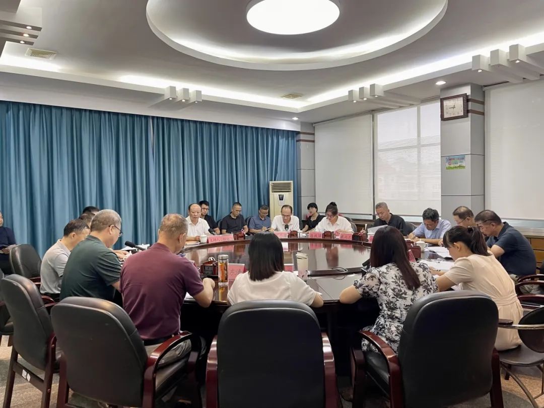 服务中心大局 强化护航保障——市司法局党组理论学习中心组召开专题研讨会