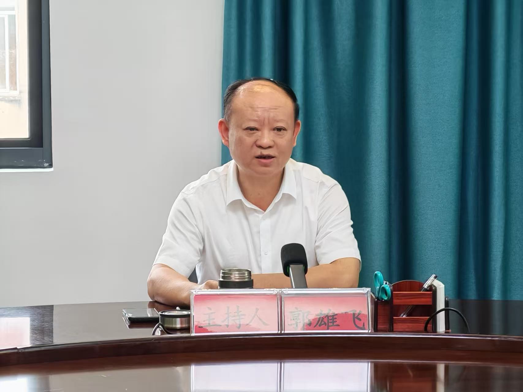 市司法局召开党组（扩大）会议传达学习党的二十届四中全会精神